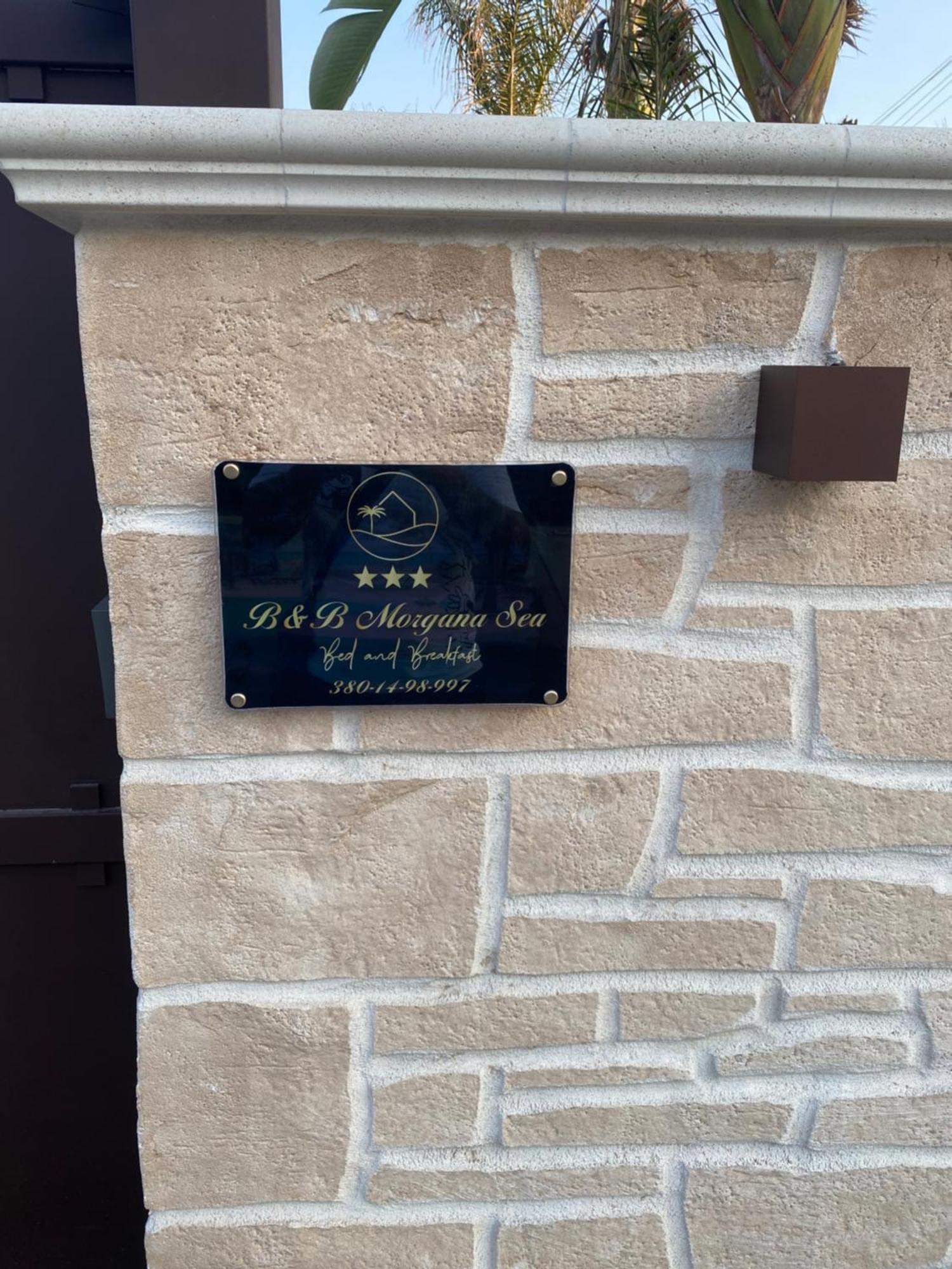 Morgana Sea Bed & Breakfast Katanya Dış mekan fotoğraf